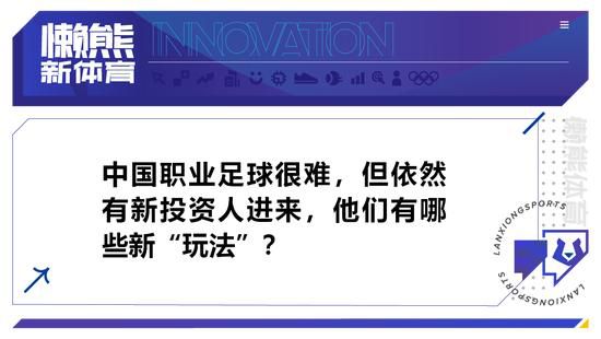 而本场罗马德比战前，罗马主帅穆里尼奥和拉齐奥主帅萨里都不会举行赛前新闻发布会。